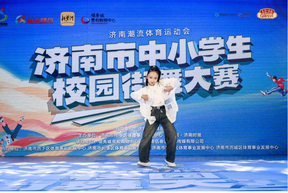 &#38647;&#36895;&#45;&#38647;&#36895;&#65288;&#20013;&#22269;&#65289;
