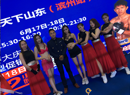 &#38647;&#36895;&#45;&#38647;&#36895;&#65288;&#20013;&#22269;&#65289;