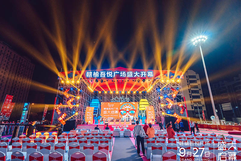 &#38647;&#36895;&#45;&#38647;&#36895;&#65288;&#20013;&#22269;&#65289;
